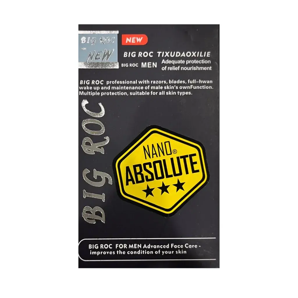 Klasik Sakal Tıraş Makinesi Üstten Açmalı Traş Makinası Kutulu