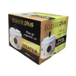 Egesir Plus Sir Ağda Makinesi - Görsel 4